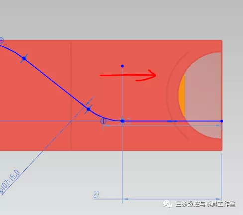 NX 10.0实例教程 ——滑道壳架的图34