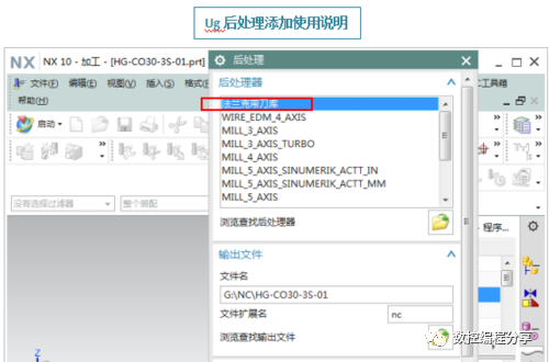 【6/11更新】SOLIDWORKS如何使用运动模糊创建更加真实的动画？的图1