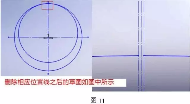 cad图纸导入solidworks钣金放样步骤的图12