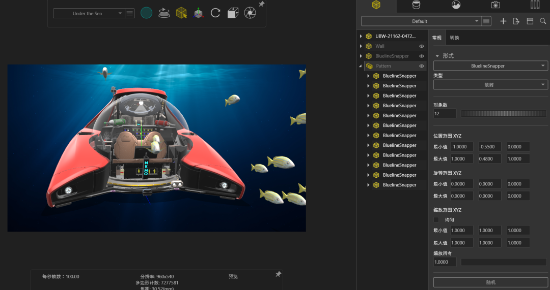 SOLIDWORKS Visualize 让情景设计变的简单 | SOLIDWORKS 2022 新功能揭秘的图4