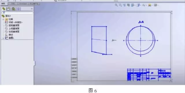 cad图纸导入solidworks钣金放样步骤的图6