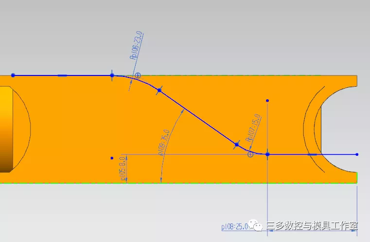 NX 10.0实例教程 ——滑道壳架的图36