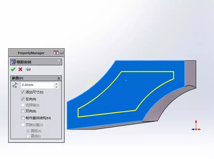 SolidWorks练习题：3D14-H05(拉伸、切除、3D草图、旋转切除、抽壳)的图21