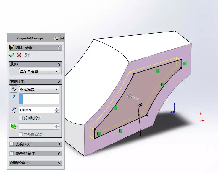 SolidWorks练习题：3D14-H05(拉伸、切除、3D草图、旋转切除、抽壳)的图22