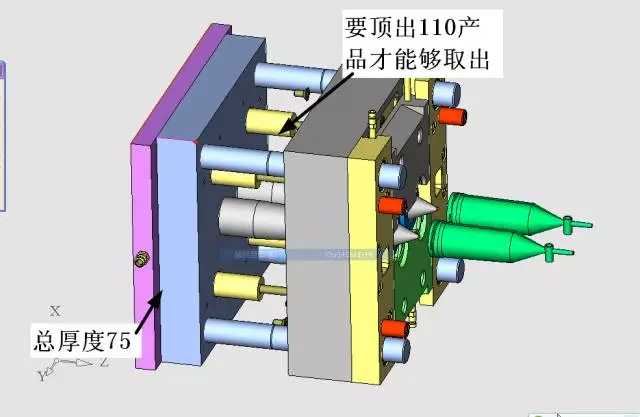 UG模具设计资料几个模具厂都搞不定的模具，怎么做设计？的图13