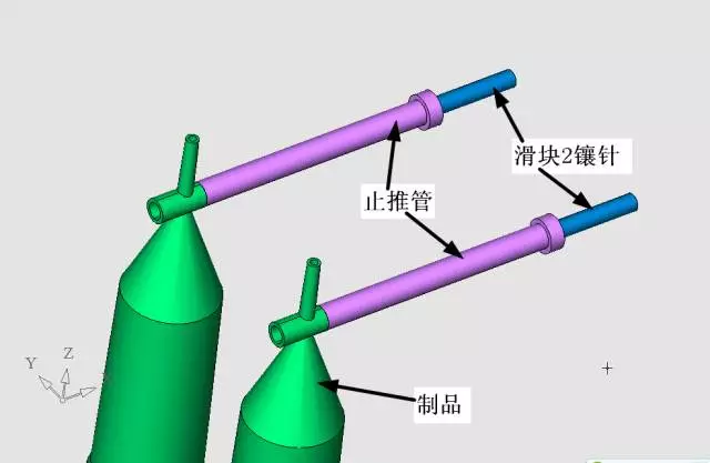 UG模具设计资料几个模具厂都搞不定的模具，怎么做设计？的图23