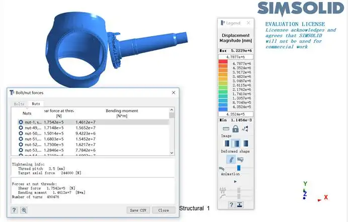 Simsolid在风电机组轮毂初步设计中的应用的图12