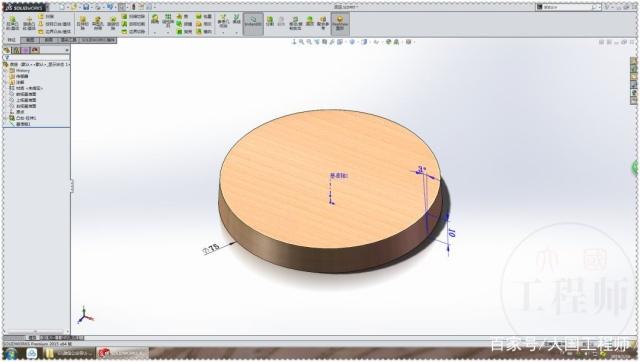 用SolidWorks装配体画一个简约圆桌的图9