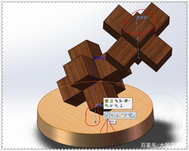 用SolidWorks装配体画一个简约圆桌的图15