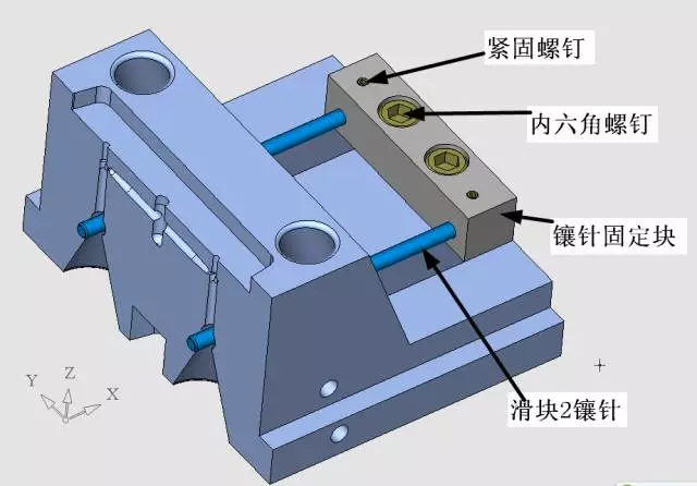 UG模具设计资料几个模具厂都搞不定的模具，怎么做设计？的图25