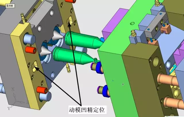 UG模具设计资料几个模具厂都搞不定的模具，怎么做设计？的图16