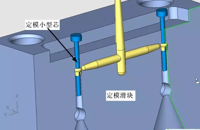 UG模具设计资料几个模具厂都搞不定的模具，怎么做设计？的图20