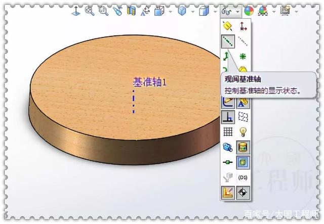 用SolidWorks装配体画一个简约圆桌的图12