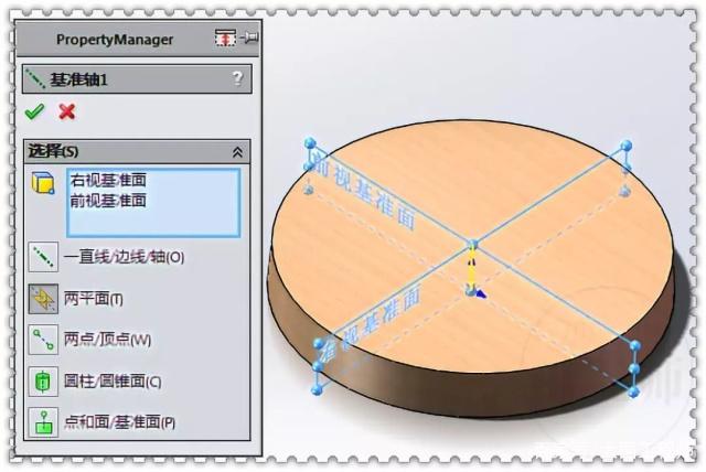 用SolidWorks装配体画一个简约圆桌的图11