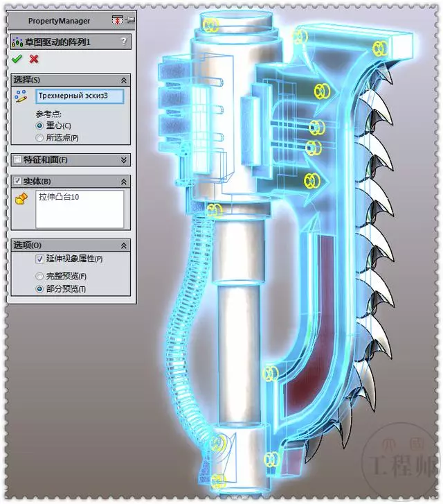 SolidWorks模型分享：游戏里的链锯大斧【转载】的图21