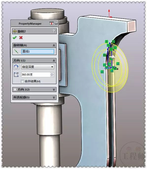 SolidWorks模型分享：游戏里的链锯大斧【转载】的图6