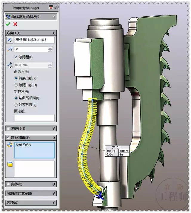 SolidWorks模型分享：游戏里的链锯大斧【转载】的图16