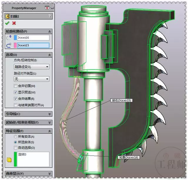 SolidWorks模型分享：游戏里的链锯大斧【转载】的图12