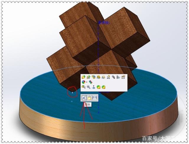 用SolidWorks装配体画一个简约圆桌的图14