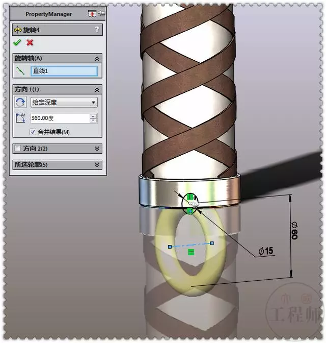 SolidWorks模型分享：游戏里的链锯大斧【转载】的图28