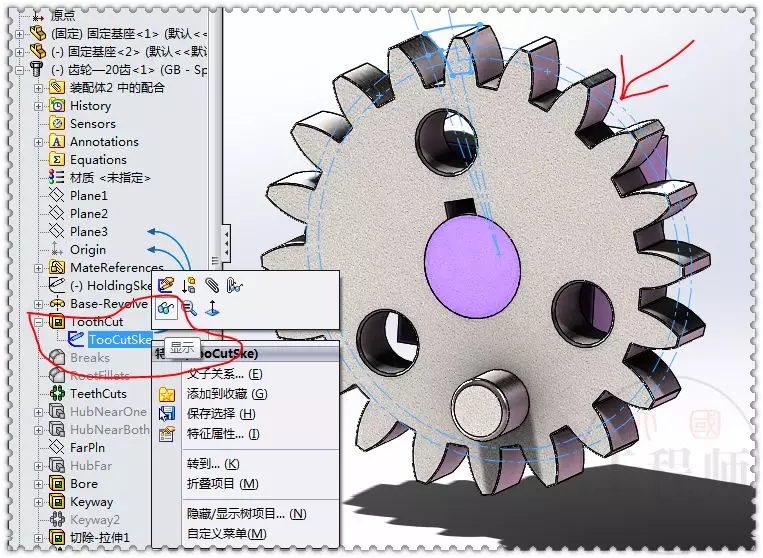 用SolidWorks装配的齿轮之间的配合运动的图14