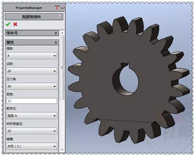 用SolidWorks装配的齿轮之间的配合运动的图5