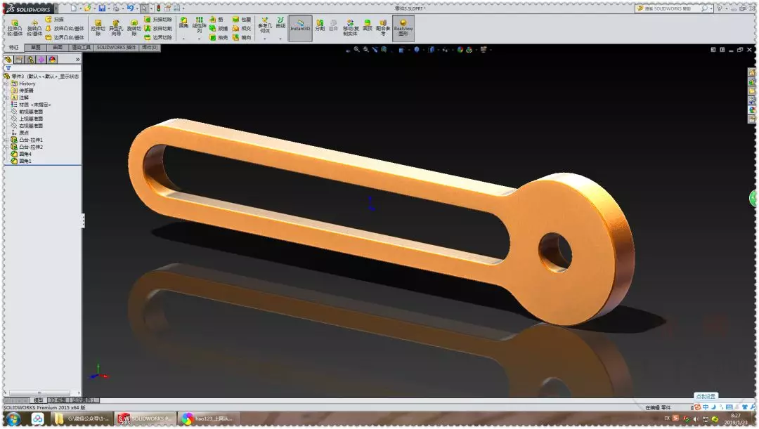 用SolidWorks装配的齿轮之间的配合运动的图7