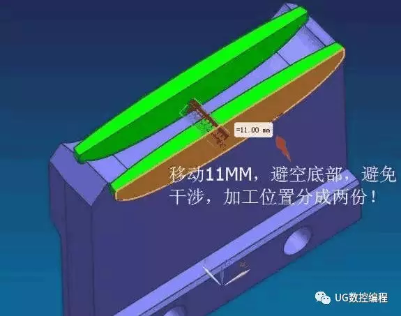 UG编程电极加工粗幼一体公的设计方式的图3