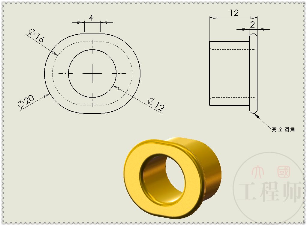 用SolidWorks装配的齿轮之间的配合运动的图10