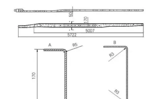 车架内外纵梁一体成形模具设计案例分析总结的图1