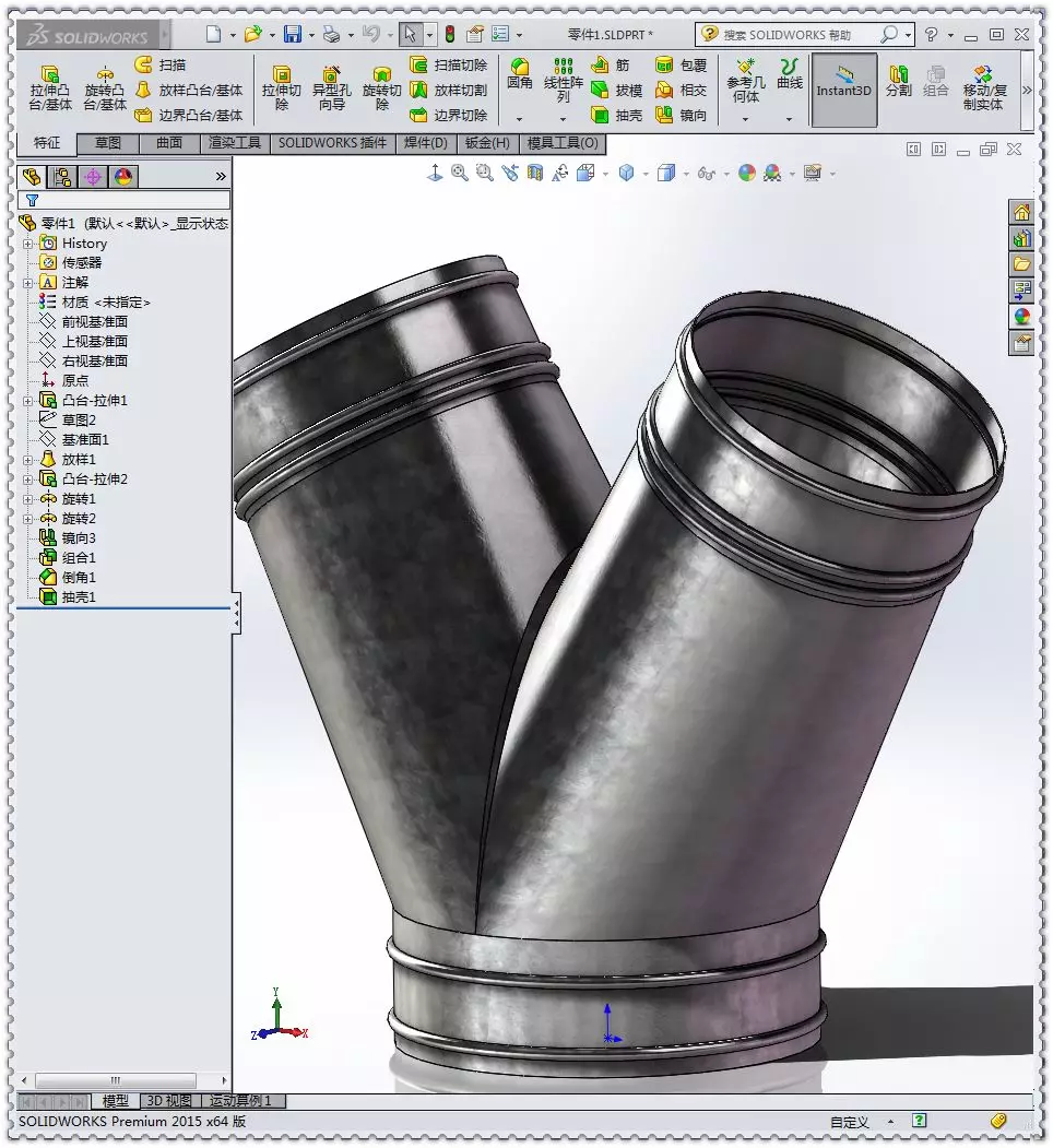 用SolidWorks实体建模的裤型三通管的图20