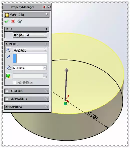 用SolidWorks实体建模的裤型三通管的图3