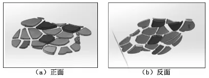 基于SolidWorks的嵌瓷智能创新设计的图11