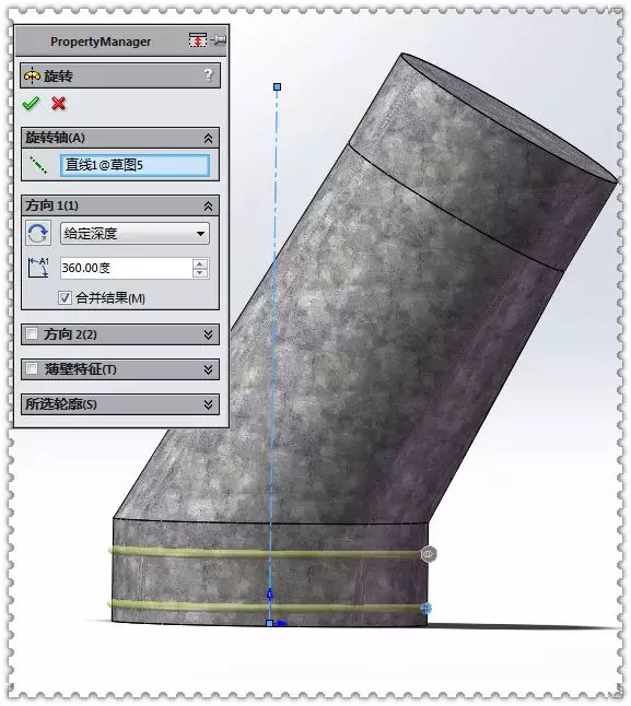 用SolidWorks实体建模的裤型三通管的图10