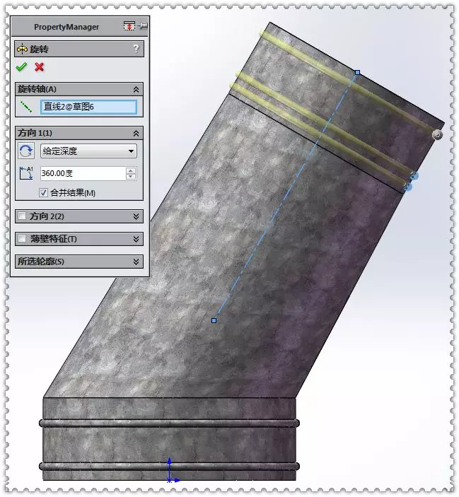 用SolidWorks实体建模的裤型三通管的图13