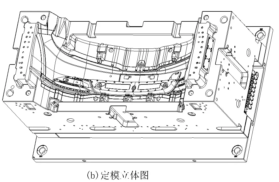 汽车前保险杠 实力分享的图5