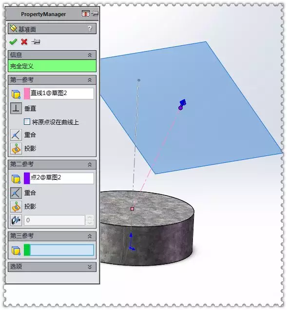 用SolidWorks实体建模的裤型三通管的图5