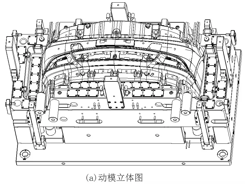 汽车前保险杠 实力分享的图4