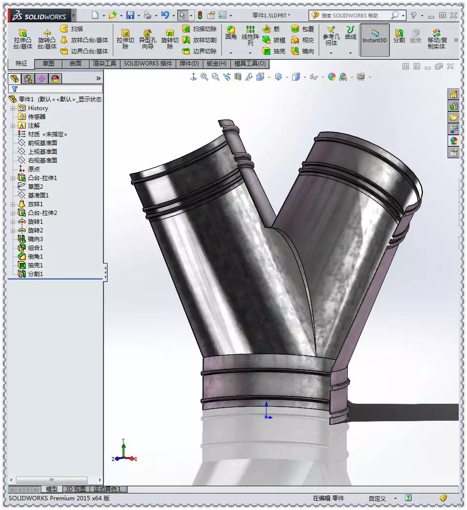 用SolidWorks实体建模的裤型三通管的图21