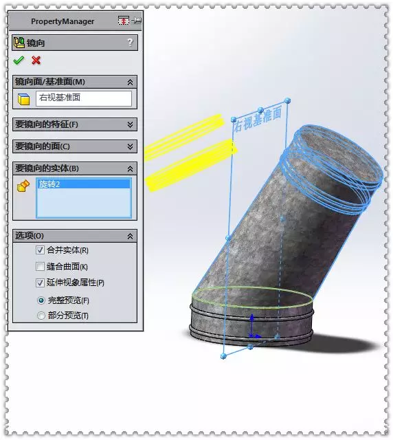 用SolidWorks实体建模的裤型三通管的图14