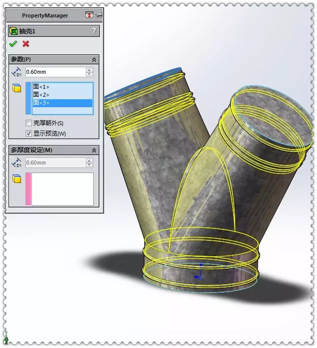 用SolidWorks实体建模的裤型三通管的图17