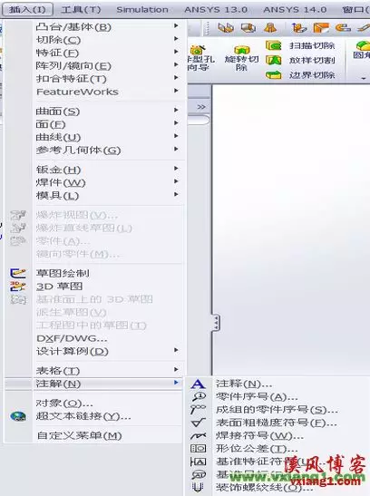 SolidWorks螺纹画法及工程图出图技巧总结【转载】的图1