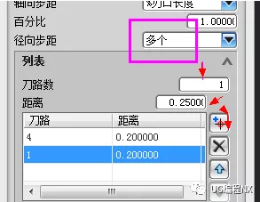 UG8.0铣螺纹分层的图文教程的图2