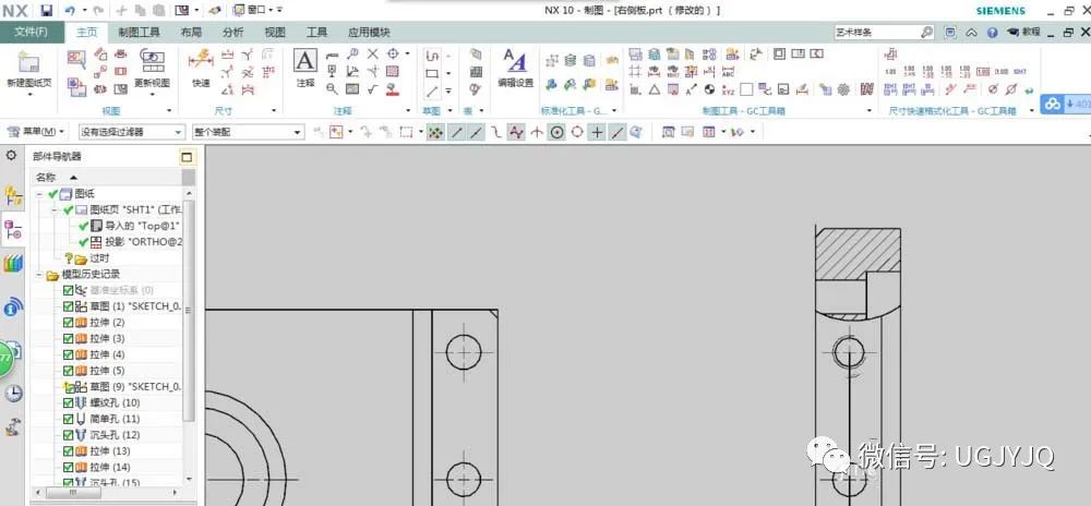 SOLIDWORKS 边界框如何使用？的图1