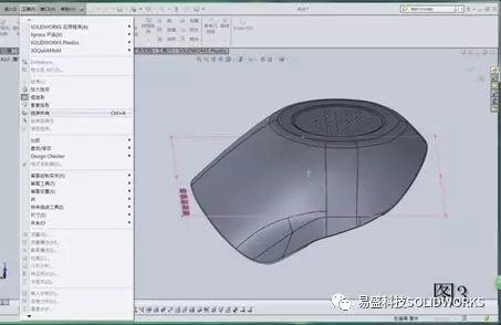 SOLIDWORKS模具设计之如何抽取“最大外形轮廓线”的图3