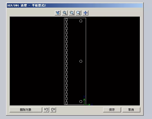 如何用solidworks做钣金展开！的图44