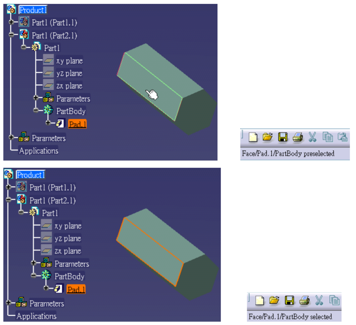 CATIA V5元素选取的几个技巧