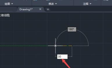 AutoCAD2020绘制椭圆的教程方法截图