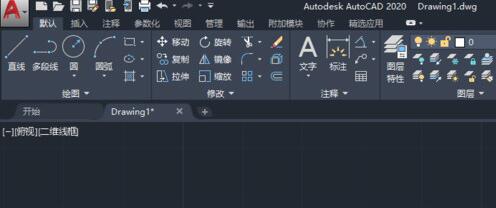 AutoCAD2020插入多行文字的简单方法截图