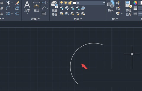 AutoCAD2020绘制圆弧角度的具体操作方法截图